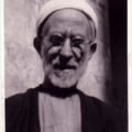 Bio: Sh. Ismail al-Yaqoubi