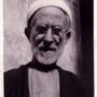 Bio: Sh. Ismail al-Yaqoubi