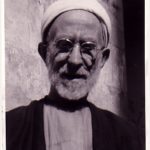 Bio: Sh. Ismail al-Yaqoubi