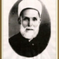 Bio: Sh. Sharif al-Yaqoubi