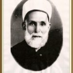 Bio: Sh. Sharif al-Yaqoubi