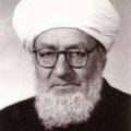 Bio: Sh. Muhammad Abul Yusr `Abidin al-Husayni