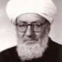 Bio: Sh. Muhammad Abul Yusr `Abidin al-Husayni