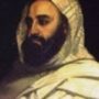 Bio: Sh. `Abd al-Qadir al-Jaza'iri