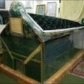 Bio: Bilal ibn Ribâh al-Habashî