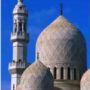 Bio: Sh. Abul-'Abbas al-Mursi