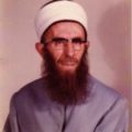 Bio: Sh. Ibrahim al-Yaqoubi