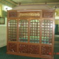 Bio: Sh. Ibn `Ata Allah al-Sakandari