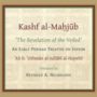 Book | Hujwiri: Kashf al-Mahjub