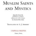 Book | Attar: Tadhkirat al-Awlia