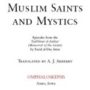 Book | Attar: Tadhkirat al-Awlia