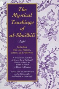 Book | Ibn Sabbagh: Durrat al-asrar wa-tuhfat al-abrar