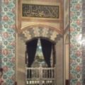 Bio: Abu Ayyub al Ansari