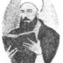 Bio: Sh. `Ala al-Din bin Muhammad`Abidin