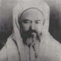 Bio: Sh. Muhammad ibn Yallis