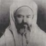 Bio: Sh. Muhammad ibn Yallis