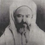 Bio: Sh. Muhammad ibn Yallis