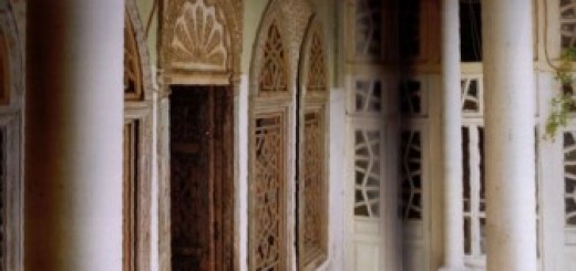  Biographies of Scholars, Saints and Notables