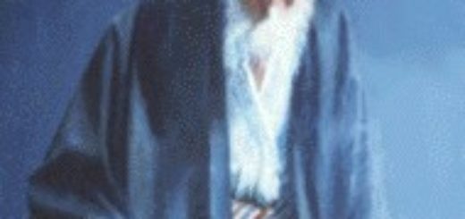 Bio: Sh. Badr al-Din al-Hasani