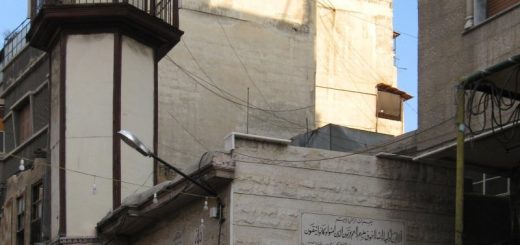 Bio: Abu Dharr al-Ghafari