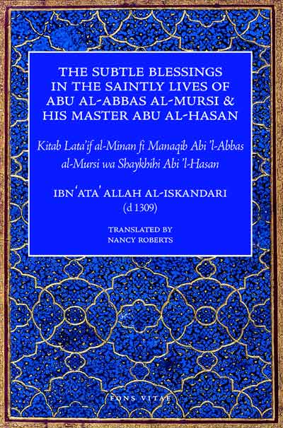 Book | Ibn 'Ata Allah: Lataif al-Minan - ابن عطاء الله: لطائف المنن