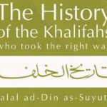 Book | Suyuti: History of the Khalifas