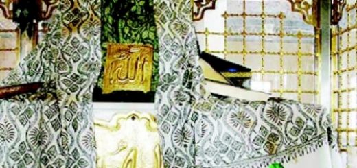 Bio: Imam Abul Hasan al-Shadhili
