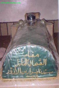 Tomb of Dirar b. Azwar in Damascus