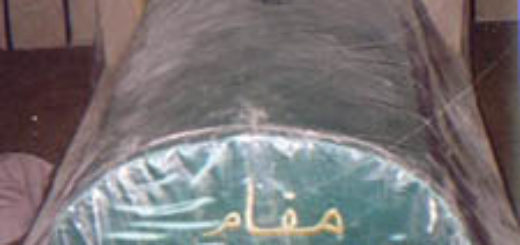 Tomb of Dirar b. Azwar in Damascus