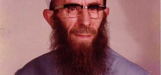 Bio: Sh. Ibrahim al-Yaqoubi