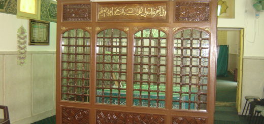 Bio: Sh. Ibn `Ata Allah al-Sakandari | الشيخ ابن عطاء الله السّكندري