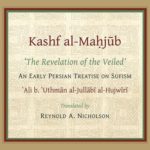 Book | Hujwiri: Kashf al-Mahjub