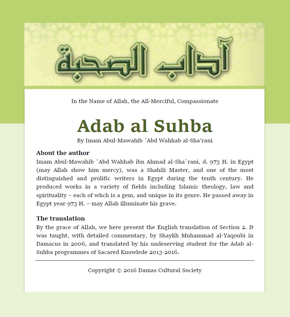 Book online | Sha'rani: Adab al-Suhba