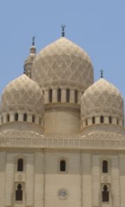 Bio: Sh. Yaqut al-`Arshi