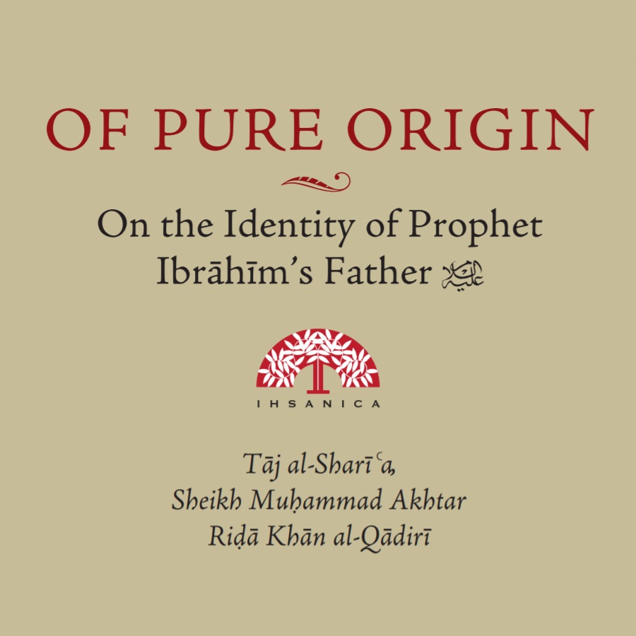 Book | Akhtar Rida Khan: The Father of Prophet Ibrahim