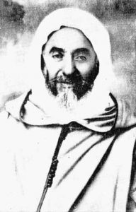 Bio: Sh Muhammad al-Hashimi