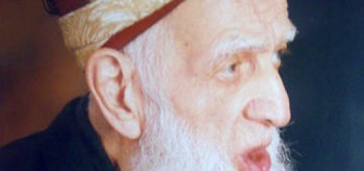 Bio: Sh. Ahmad Habbal