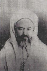 Bio: Sh. Muhammad ibn Yallis