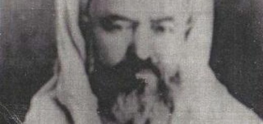 Bio: Sh. Muhammad ibn Yallis