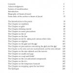 Tajwid | Al-Jazariyya - Sharh in English