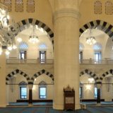 Mustalahat al-Hadith: Brief list of Technical Terms