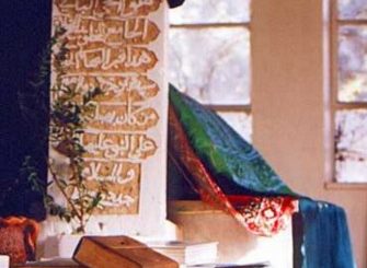 Bio: Dihya al-Kalbi