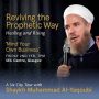Event | Sh. Muhammad Al-Yaqoubi: Six-City Tour, UK  2018
