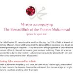 Miracles accompanying the Blessed Birth of the Prophet ﷺ