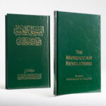 Book | Yaqoubi: The Moroccan Revelations -  الفتوحات المغربية للشيخ محمد أبي الهدى اليعقوبي