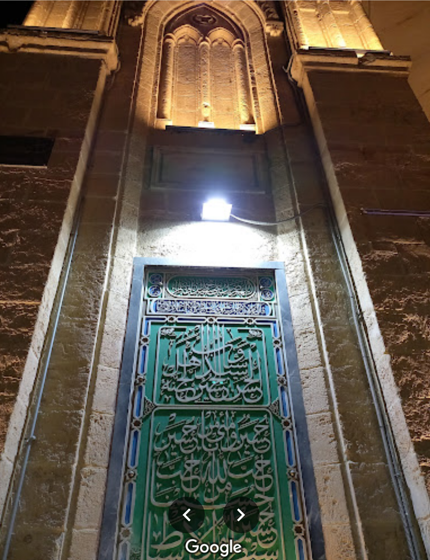 Test Place: Umawi Mosque, Damascus (test page)