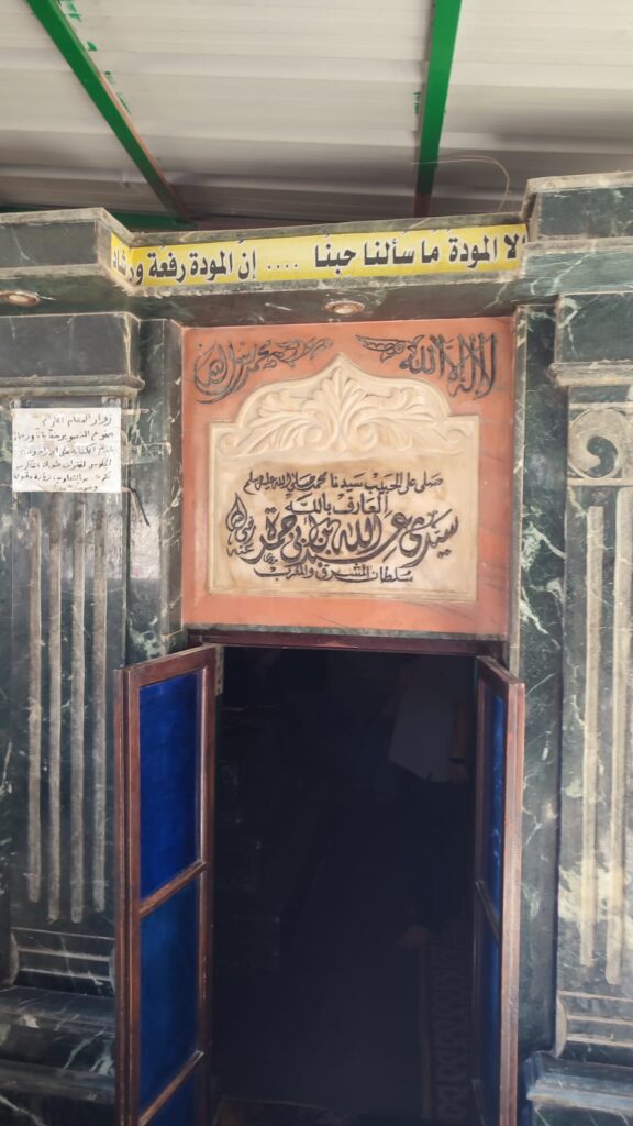 Bio: Sh. Ibn Abi Jamra | الشيخ عبد الله بن أبى جمرة