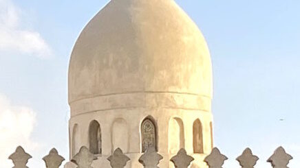 Bio: Al-Layth ibn Sa'd | الإمام الليث بن سعد