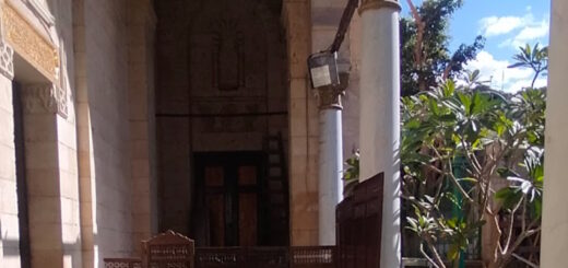 Bio: Sayyida Sakina bint Al-Husayn | السيدة سكينة بنت الحسين
